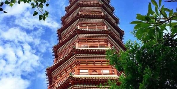 Shamian Pagoda