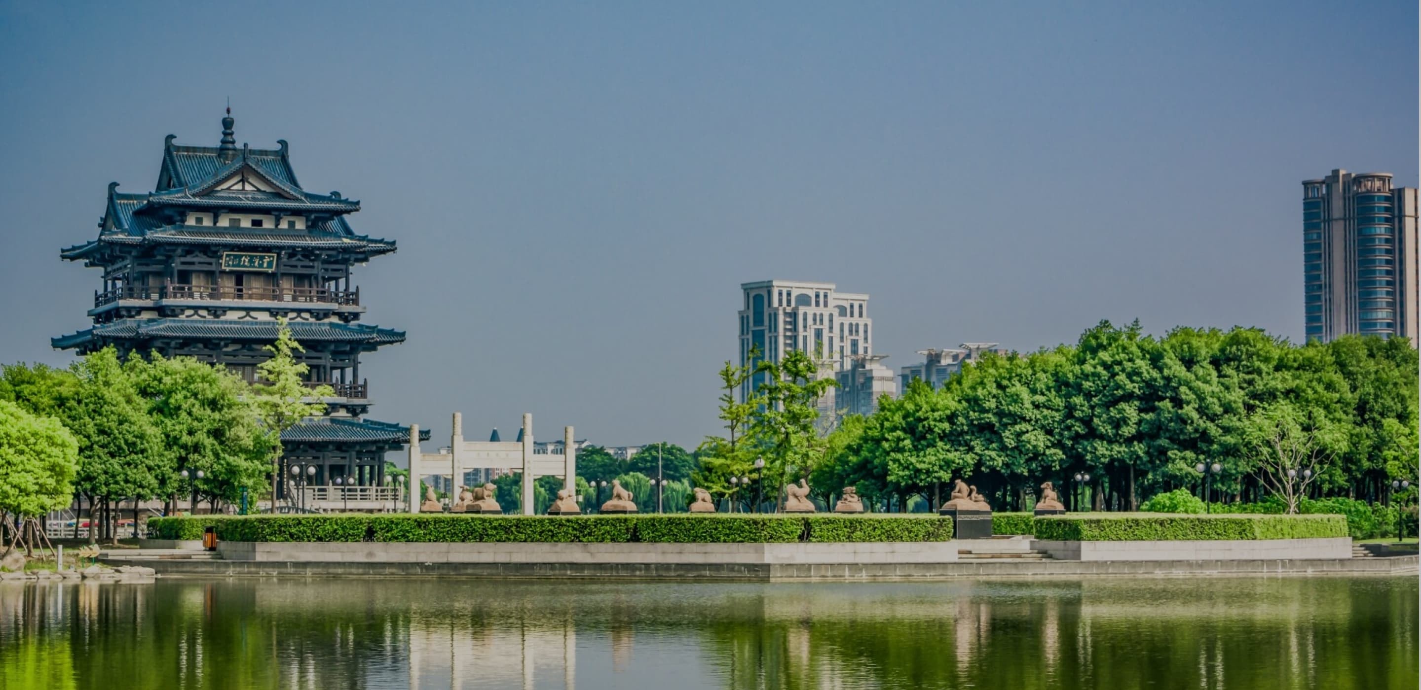 Hangzhou