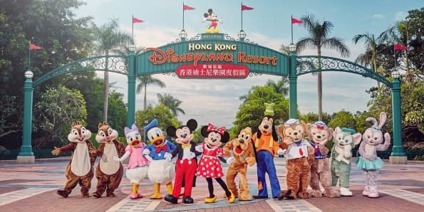 Hong Kong Disneyland