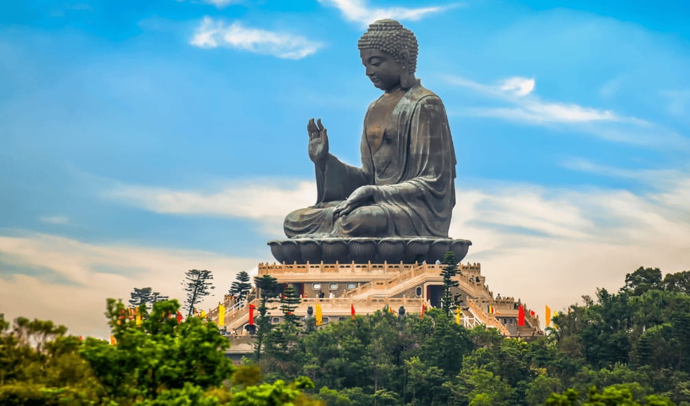 Lantau Island