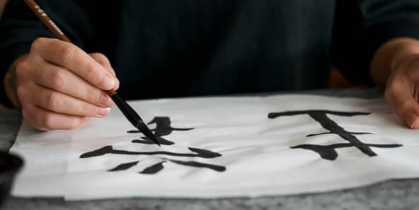 Calligraphy or Painting Workshops