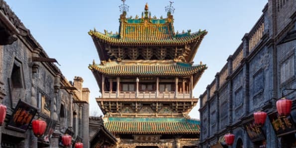 Pingyao