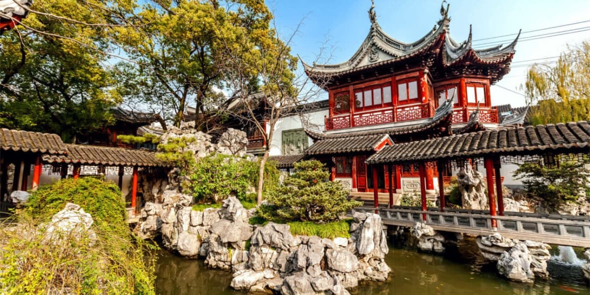 The Yu Garden