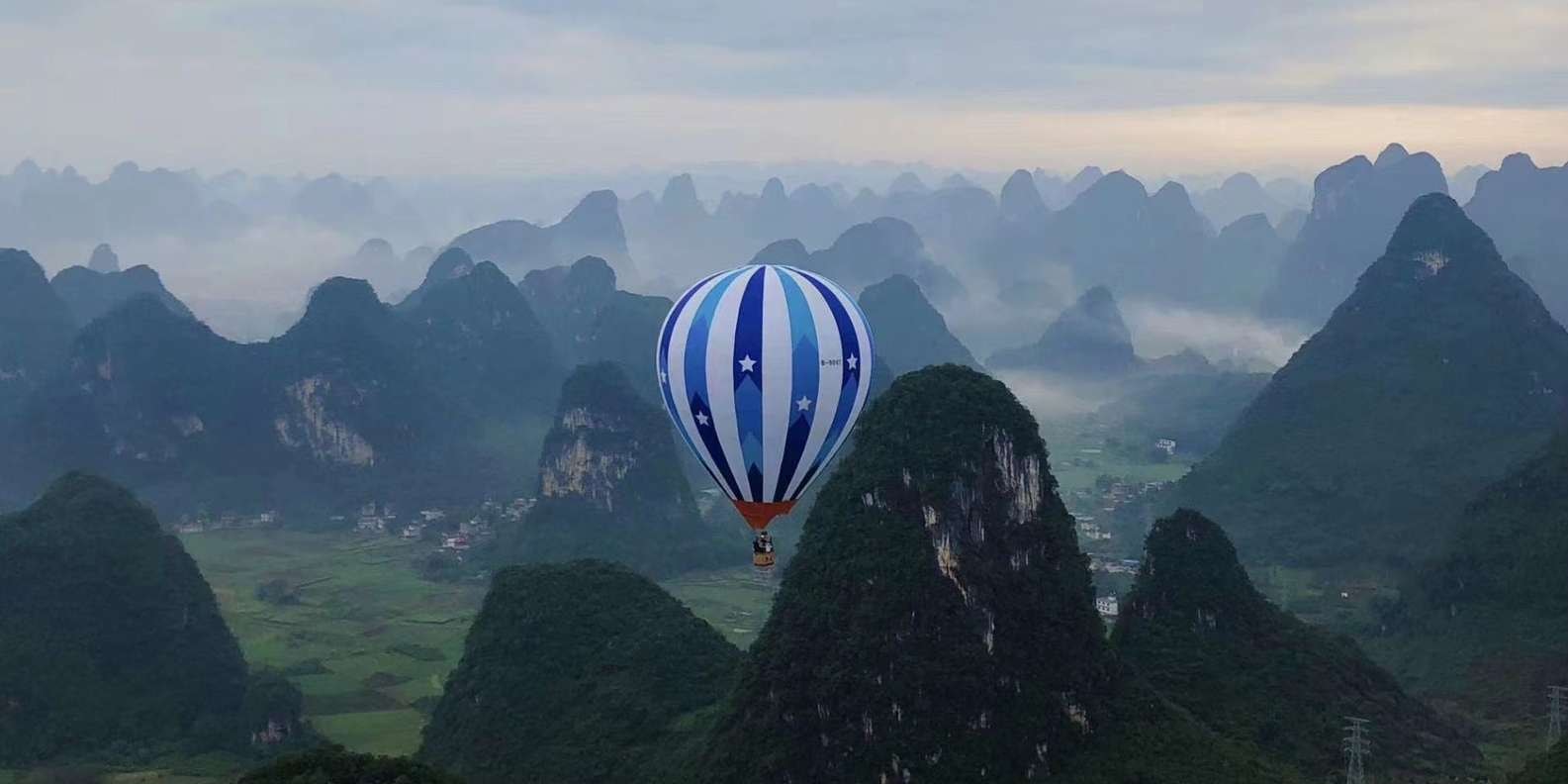 Hot Air Balloon Ride